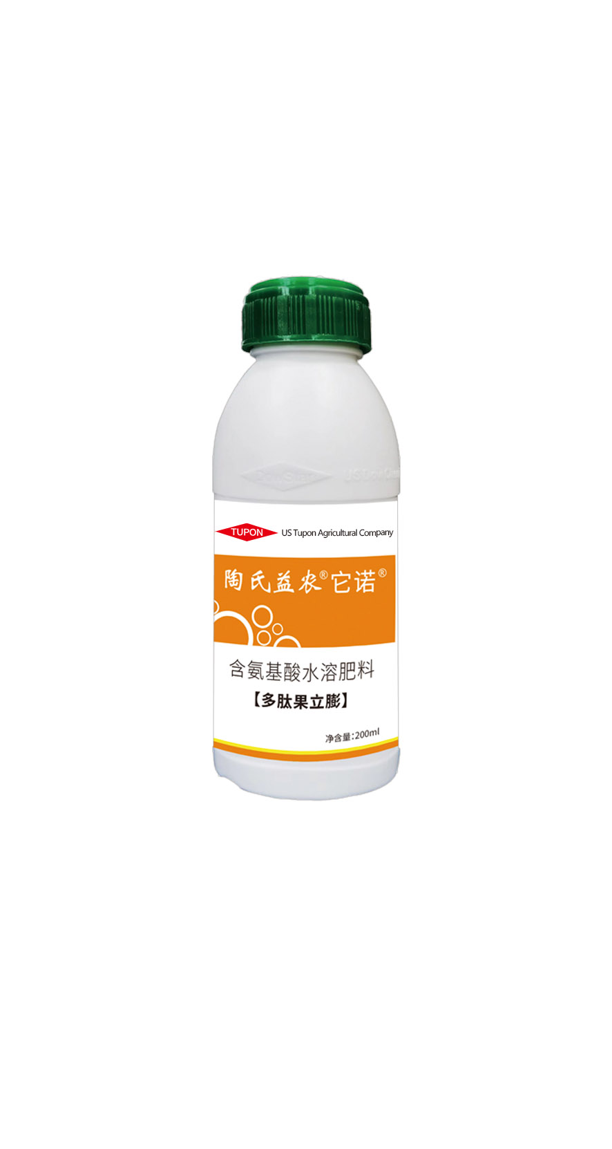 CFproduct